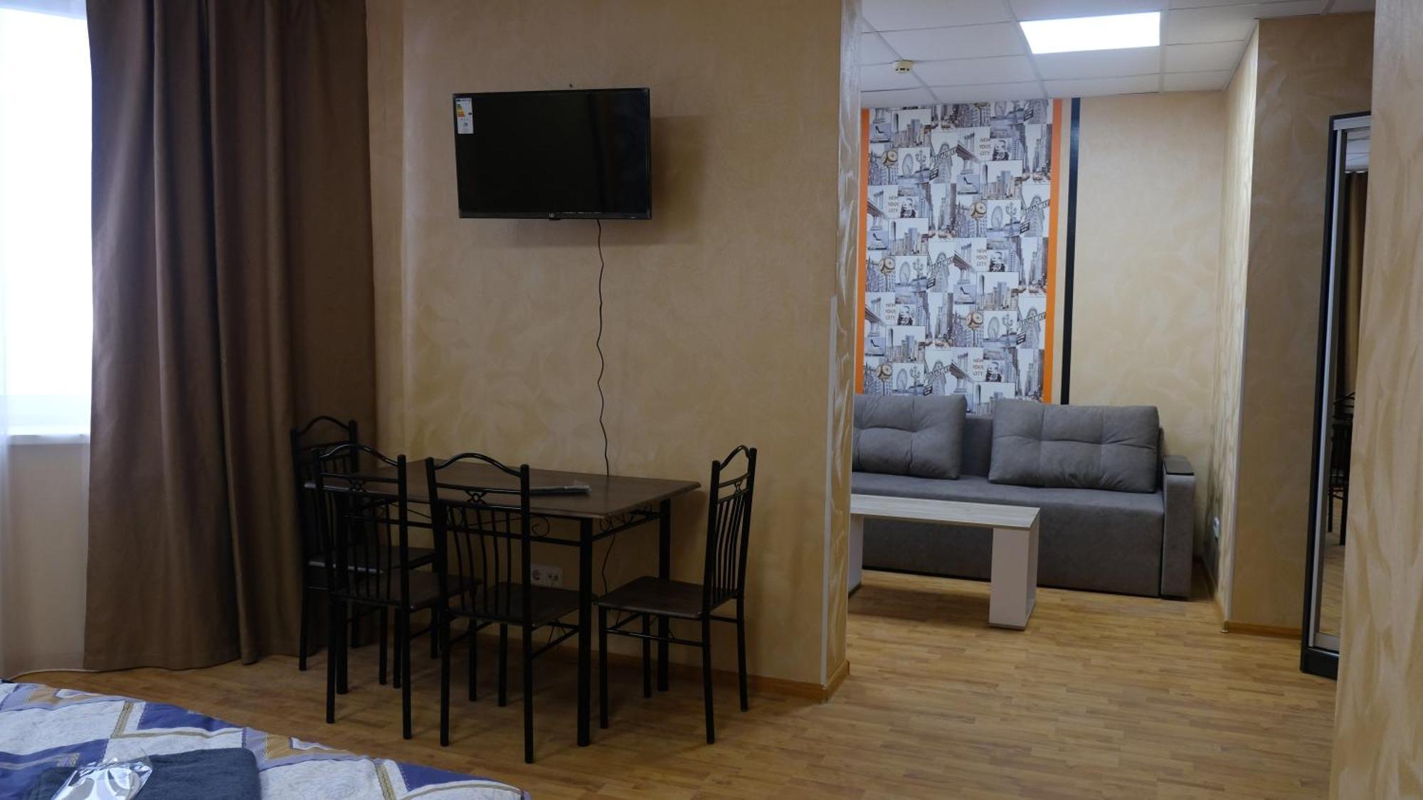 Uneed Rooms: Sky Κίεβο Εξωτερικό φωτογραφία
